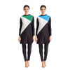 Stitching Hooded Conservative Swimwear Beachwear High Elastic Swimsuit