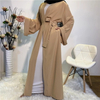 Middle East Dubai Net Color Open Abaya Modest Muslim Islamic Cardigan Kimono