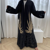 Elegant Plain Beading Maxi Dress Front Opened Open Abaya Kimono Cardigant