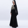 Turkey Grid Mesh Sequins Muslim Islamic Abaya Modest Dress