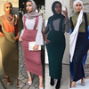 Plus Size New Dubai Muslim Lady Modest Fashion Stripe Latest Design Sheath Dress Skirt