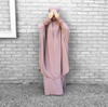 Modern Arabic Modest Fashion Islamic Dress Robe Muslim Maxi Dresses Abaya