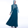 New Autumn Embroidered Long Dress, Embroidered Dubai Women's Dress, Abaya Dress