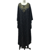  Turkish Kaftan Kimono Morocco Islamic Clothing Abaya Bat Sleeve Dubai Caftan 2022 Muslim Thobe Arab Jalabiya Modest Burka Prayer Women Maxi Dress Open Abaya