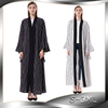 AliExpress Hot Sale for Muslims in Europe And America