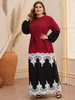 European And American Fashion Plus Size Women's Stitching Dress