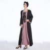 Branded Affordable Maxi Dresses Near Me Modest Fashion Islamic Muslim Open Abaya