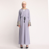Amazon Cardigan New Maxi Dresses Emirates Couture Shop Modest Fashion Islamic Muslim Open Abaya