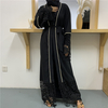 Middle Eastern Muslim Fashion Beaded Lace Hollow Lace Stitching Cardigan Tassel Robe