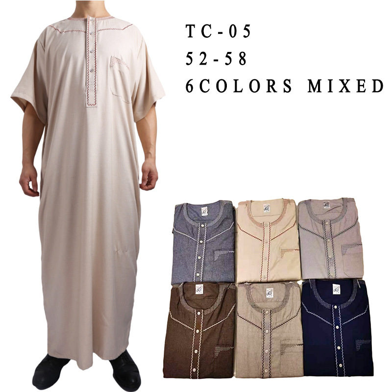 Wholesale Casual Arabic Men's Robe Stand Collar Muslim Islamic Thobe