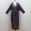  Open Abaya Burka Kimono Robe Modest Jalabiya Turkish Bat Sleeve 2022 Caftan Kaftan Arab Morocco Muslim Islamic Clothing Dubai Prayer Women Maxi Dress Open Abaya