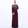 Ramadan New Embroidery Dress Retro A-line Slim Front Zipper Muslim Robe Female Abaya