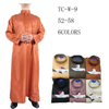 New Arabic Casual Men's Wholesale Design 2022 Loose Muslim Islamic Robe Thobe