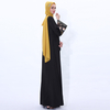 Embroidered Trumpet Sleeve Dress Summer Retro A-line Slim Muslim Female Muslim Abaya