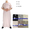 Wholesale Pakistan Arabic Moroccan Men's Robe Stand Collar Muslim Islamic Thobe