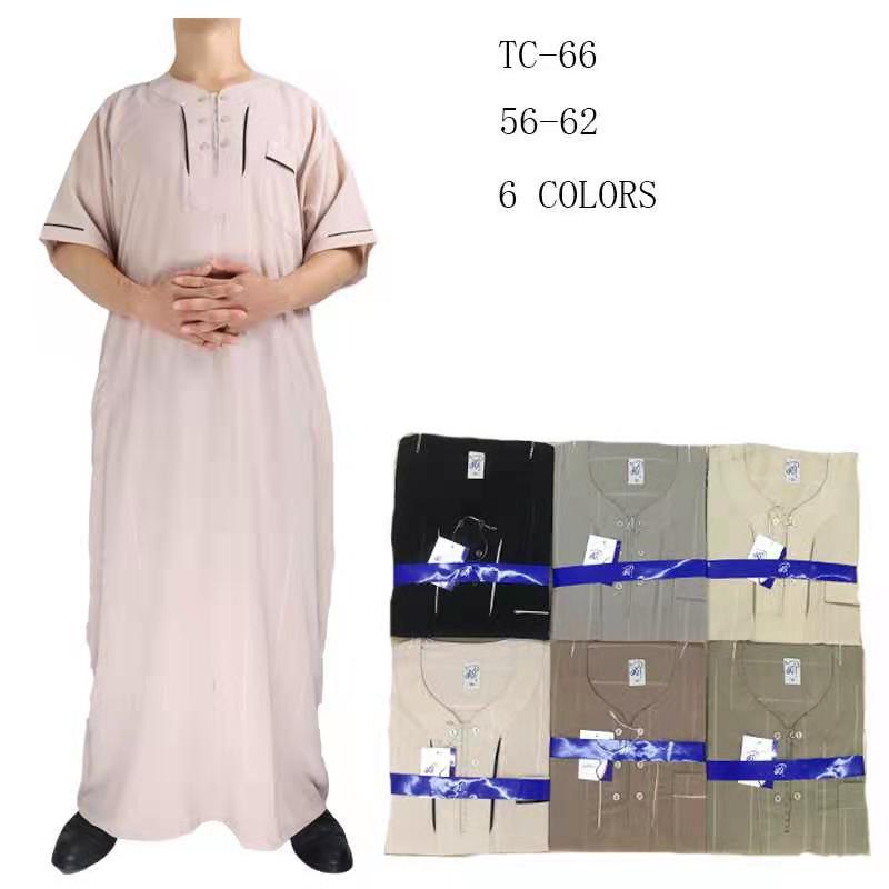 Wholesale Pakistan Arabic Moroccan Men's Robe Stand Collar Muslim Islamic Thobe