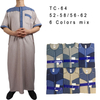 Wholesale Islamic Pakistan Arabic Moroccan Men's Robe Stand Collar Muslim Islamic Thobe