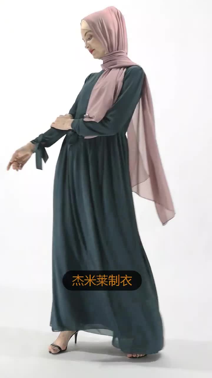 Ramadan NEW Women's Cross-border Turkish Simple Casual Dress Chiffon Bow Sleeve Gauze Skirt Spot