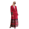 Amazon Muslim Women's Cardigan Dress Loose Stretch Chiffon Embroidery AliExpress Stitching Cardigan Robe