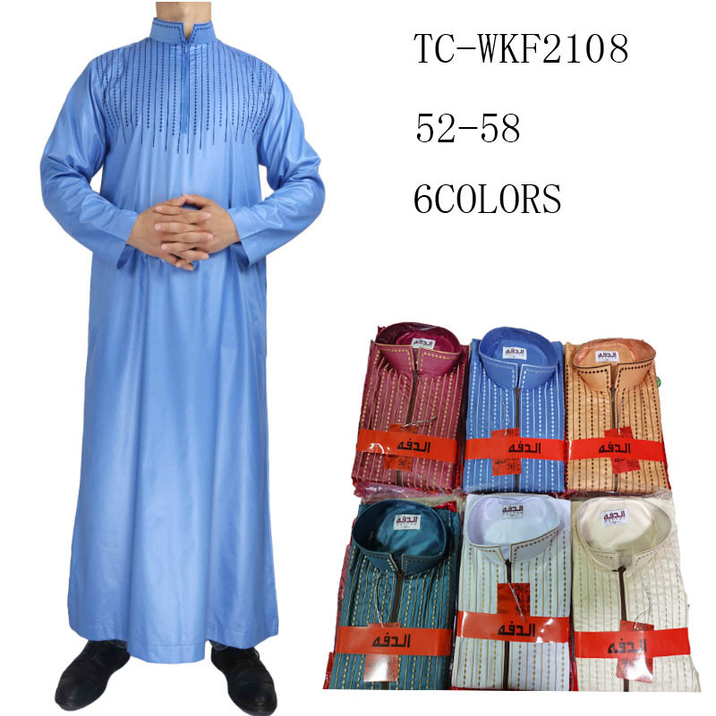 Arabic Islamic Qatar Nigeria Wholesale Middle East Men's Robe Muslim Thobe