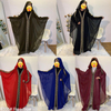 Muslim Cross-border Sources of New Fashion And Elegant Loose Muslim Robe Bat Sleeve Plus Size Women's Dress