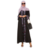 2022 Fashion Muslim Arab Middle Eastern Robe Cardigan Printed Ladies EBay Ethnic Robe Abaya