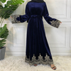 2022 Muslim Robe Bat Sleeve Plus Size Women's Dress Cross-border Source Fashion Printing Elegant Loose