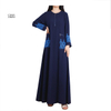  Islamic Clothing Thobe Jalabiya Kaftan Jalabiya Muslim Burka 2022 Caftan Dubai Jilbab Turkish Dubai Prayer Women Maxi Dress Abaya