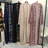 Middle East Muslim New Fashion Dubai Arab Cardigan Robe