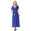  Baju Borka Collection Shop Fashion Modest Muslim Dress Dresses Kaftan Islamic Clothing Muslimah Fabric Embroidery Women Kurta Abaya