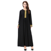  Muslim Dress Dresses Fabric Shop Muslimah Borka Collection Baju Kaftan Islamic Clothing Fashion Embroidery Modest Women Kurta Abaya