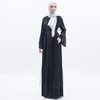Nida Black Arabic Robe Cardigan Women Beaded Mesh Open Abaya