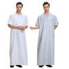  Muslim Chemises Hommes India & Pakistan Clothing Designs Boy Thobe Sherwani Islamic 2021 Sets for Men Salwar Kameez Modest Abaya Kurta