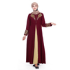 2022 Muslim Eastern Printed Dresses Women's Muslim Skirts