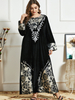  Musulmane Islamic Clothing Femme Hijabi Muslim Vetements Modern Kaftan Burka Dubai Fashion 2022 Turkish Arabic Modest Plus Size Burqa Women Maxi Dress Abaya