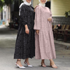  Modest Muslim Robe Kimono Islamic Clothing Dubai Arab Morocco Women Kaftan Malaysia Middle East Jilbab Fashion Hijab 2022 Burka Jalabiya Maxi Dress Prayer Abaya