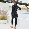 Modest Women's Plus Size Lady Islamic Fashion Wholesale Muslim Swimwear Burkini