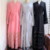  Dubai Modest Arab Kimono Robe Fashion 2022 Jalabiya Morocco Kaftan Turkish Muslim Islamic Clothing Burka Women Maxi Dress Open Abaya