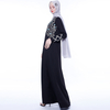 Floral Embroidery Muslim Islamic Abaya Maxi Dress Modest Dress