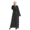 Middle East Lace Modest Muslim Islamic Open Abaya Kimono