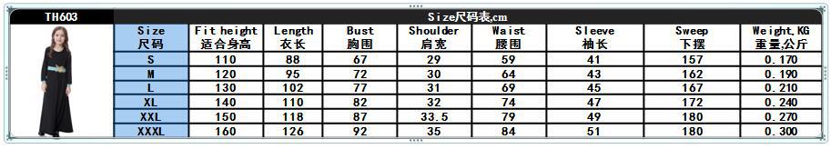 Arabic Crew Neck Breathable Elastic Applique Muslim Islamic Kids Clothing Dress Girls Abaya (4)