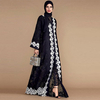 Middle East Black Lace Stitching White Lace Dubai Islamic Turkish Modest Cardigan Kimono