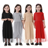 Middle East Solid Crew Neck Breathable High Elastic Muslim Islamic Kids Clothing Dress Girls Abaya