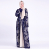 Floral Sequined Round Neck Kimono Muslim Dubai Maxi Robes Dresses Front Open Abaya 