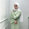 Latest Design Elegant Floral Long Sleeves Maxi Robes Muslim Abaya Dubai Islamic Women Clothing