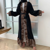 2021 New Women's Leopard Print Stitching Fashion Cardigan Open Abaya Kimono