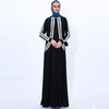 Online Islamic Abaya High Collar Maxi Dresses Clothing Dress For Women Muslim