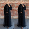 Lace Trim Black Open Abaya Muslim Dresses Belt Women Oman Design Islamic Clothing
