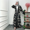 Middle East Digital Floral Printing Modest Open Abaya Kimono