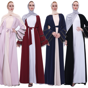 New Muslim Women's Maxi Dress with Three-layer Kimono Sleeves Kimono Open Abaya